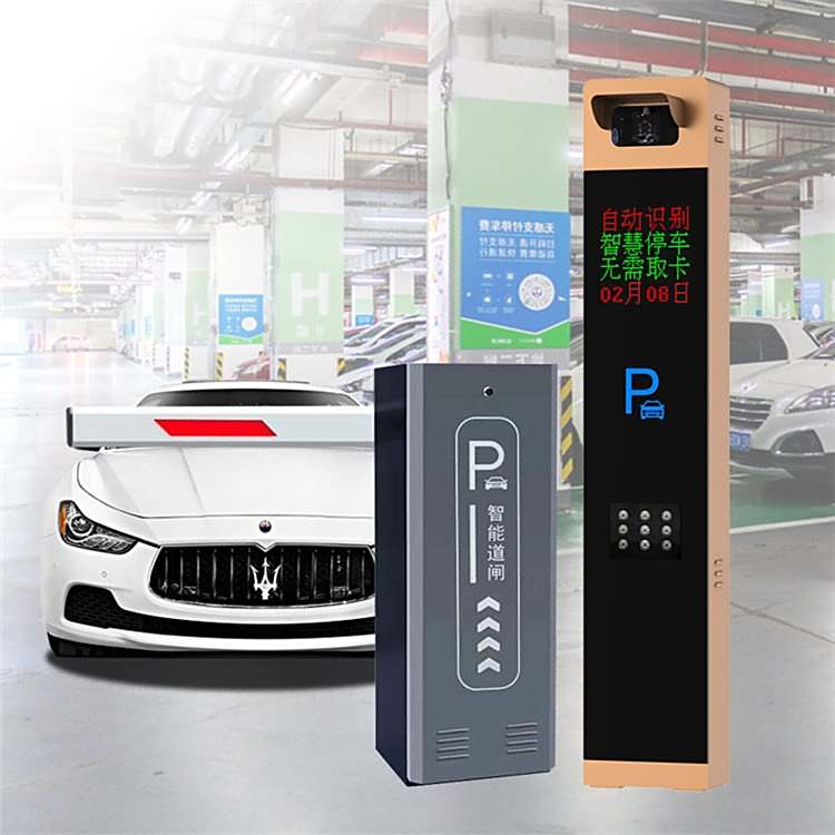 智慧停車新篇章 北京上門安裝，打造全流程智能停車場(chǎng)管理系統(tǒng)