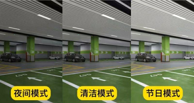 三雄極光無線智能照明系統(tǒng) 引領(lǐng)智能低碳停車場(chǎng)照明新典范