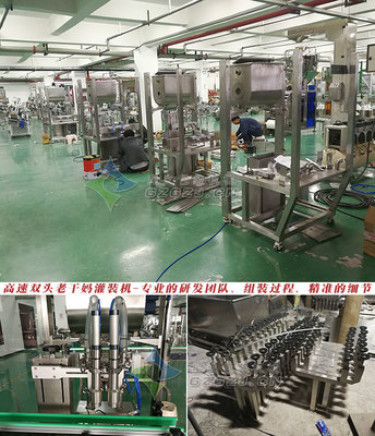 雙頭叉燒醬-蝦籽醬灌裝機(jī) 濃醬灌裝的專(zhuān)業(yè)解決方案與廚房設(shè)備組裝要點(diǎn)